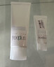 芙丽芳丝（Freeplus）洗面奶男女士氨基酸洁面乳100g*2生日新年礼物送男女朋友 实拍图