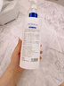 维特丝美白沐浴露烟酰胺持久留香72小时香体男女士保湿亮肤控油滋润乳液 实拍图