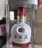 五粮液 1618  2023年-25年 浓香型白酒 52度 500ml*6 原箱 年货送礼 实拍图