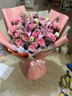 馨仪鲜花速递玫瑰花康乃馨花束送妈妈长辈礼物全国鲜花同城配送 19朵康乃馨百合混搭花束 实拍图