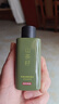 京东京造山茶籽二硫化硒去屑洗发水便携装50ml 实拍图