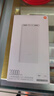 小米（MI）【3C认证】移动电源3 20000mAh 18W快充充电宝 适用小米苹果手机平板电脑 储能户外电源可上飞机 20000mAh USB-C双向快充版 实拍图