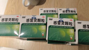 999三九感冒灵颗粒10g*9袋10盒装感冒药解热镇痛用于感冒引起的头痛发热鼻塞流涕咽痛缓解感冒症状 实拍图