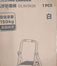 得力（deli）折叠梯家用安全人字梯室内伸缩梯多功能强承重五步登高扶梯白色 实拍图