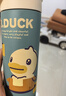 膳魔师（THERMOS）保温杯儿童直饮水杯小学生开学必备小黄鸭水壶带杯套500ml淡绿 实拍图