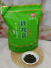 印象堂茶叶铁观音一级茶叶500g袋装祥华乡原产2025新茶乌龙茶年货自己喝 实拍图