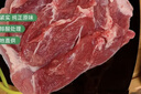 东来顺内蒙古羔羊原切后腿肉3斤 去骨羊后腿炖煮烧烤 源头直发 实拍图