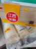 五丰江西米粉2kg 纯米制作 米粉米线螺蛳粉速食随心火锅食材供港品质 实拍图