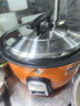 半球（PESKOE） 商用电饭煲大电饭锅食堂商用大电饭煲电饭锅老式大容量20人以上耐用大饭煲 （适用28-35人） 18L 实拍图