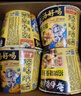白象 【抽金版普通版随机发货】方便面 汤好喝招牌猪骨汤面泡面整箱装 实拍图