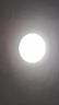 雷士（NVC）led灯盘吸顶替换灯芯灯泡灯板圆形磁吸灯条光源模组40瓦白光6500K 实拍图
