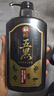 霸王五黑固色亮泽洗发水控油去屑洗头膏何首乌黑芝麻洗发露750ml 实拍图