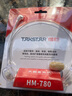 得胜（TAKSTAR） HM-700扩音器耳麦话筒 教学教师通用头戴式麦克风 德胜小蜜蜂通用 隐形头戴式HM-780 实拍图