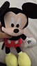 迪士尼（Disney）毛绒玩具米老鼠公仔玩偶抱枕布娃娃生日礼物女新年礼物礼品 米奇 实拍图