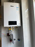 林内（Rinnai）RUS-16QD06/13QD06 燃气热水器水量伺服器智能恒温同款C08家用强排式节能13/16升大屏幕防冻天然气 16L 【RUS-16QD06】 实拍图