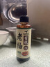 食圣有机老抽 260ml【配料干净 特级酱油】0脂纯粮酿造红烧上色调味 实拍图