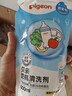 贝亲（Pigeon）奶瓶清洗剂婴儿专用奶嘴玩具果蔬清洗剂清洁剂洗洁精 600ml MA28 实拍图