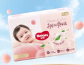 好奇（Huggies）铂金装小桃裤成长裤XL96片(12-17kg)加大号尿不湿【透爽散热】 实拍图