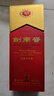 剑南春水晶剑 52度 558ml 单瓶装 浓香型白酒 加量不加价 年货送礼 实拍图