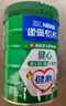 雀巢（Nestle）【年货节礼盒】怡养健心鱼油中老年奶粉富硒高钙800g*2年货礼盒 实拍图