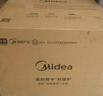 美的（Midea）【明星同款】寻味Pro3.0台式微蒸烤炸炖一体机微波炉电烤箱蒸烤箱32L上烤下蒸G32 实拍图