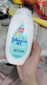 强生润肤露 婴儿多肽牛奶润肤露200ml儿童身体乳宝宝润肤乳液 润肤乳200ml 实拍图