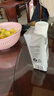 OATLY噢麦力咖啡大师燕麦奶 谷物植物蛋白饮料年货送礼500ml*8 实拍图