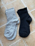 【品质耐穿袜子】新款中筒袜防滑束腰男运动袜亲肤吸汗纯色黑白袜 【黑色+灰色】 2双 均码 实拍图