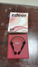 左点zdeer  年货送礼 升级骨传导助听器 老人耳聋耳背中重度听损G2301 实拍图