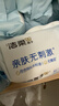 洁柔湿巾爽肤80抽*10包EDI纯水湿纸温和不含酒精手口可用无刺激 实拍图