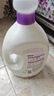 金纺衣物柔顺剂护理剂液【洗衣搭档】纯净温和8斤 除味柔软亲肤防静电 实拍图