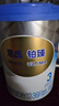 惠氏（Wyeth）铂臻进口DHA幼儿配方奶粉3段（12-36月）780g 实拍图