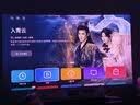 坚果投影N5S Pro 4K超高清三色激光云台投影仪护眼家用家庭影院变焦移轴高刷投影机全球海外版 坚果N5S Pro+高清线+84寸反光幕 实拍图