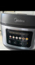 美的（Midea）电饭煲电饭锅小型3升2-3人前置大屏面板24小时预约多功能压力家用智能电饭煲FB30Q1-406K 实拍图