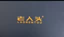 老人头（LAORENTOU）老人头皮鞋男中年休闲鞋真皮四季透气商务男鞋爸爸鞋 TLA225 黑43 实拍图