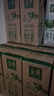 伊利金典纯牛奶 250ml*12盒 3.6g乳蛋白原生高钙 年货礼盒装 10月产 实拍图
