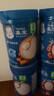 嘉宝（GERBER）番茄牛肉谷物高铁米粉婴幼儿米粉宝宝辅食米糊250g6月+100%真验厂 实拍图