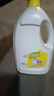 滴露（Dettol）衣物除菌液 消毒液 柠檬3L 99.9%杀菌除螨内衣儿童衣物可配洗衣液 实拍图