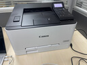 佳能（Canon） LBP621Cw A4幅面无线彩色激光单功能打印机（打印/大容量进纸家用 ） 实拍图