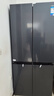 华凌美的出品503L十字双开门对开四门冰箱60cm超薄节能大容量一级能效变频风冷无霜HR-525WSP国家补贴 实拍图