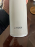 虎牌（TIGER）保温保冷杯真空轻便不锈钢学生水杯子MMZ-A50C-WW雪花白500ml 实拍图