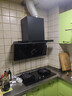 老板小黑翼顶侧双吸超薄真平嵌抽吸排油烟机家用大吸力7字型L型烟灶小黑翼D1U青春版D1国家补贴 实拍图