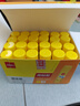 得力（deli）15g高粘度PVP固体胶水 强力粘接 无甲醛快干耐用胶棒 学生文具 24支装 办公用品 27050 实拍图