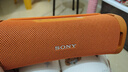 索尼（SONY）ULT FIELD 1 重低音户外便携式蓝牙音箱 IP67防水防尘持久续航 蓝牙5.3音响SRS-ULT10 橙色 实拍图