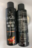 施华蔻（Schwarzkopf）got2b酷印强持久定型发胶250ml(定型发胶蓬松喷雾干胶)(新老包装) 实拍图