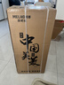 美菱（MeiLing）茶吧机 家用饮水机遥控智能【双温双显双出水口】下置水桶全自动自主控温立式泡茶机MY-C919  实拍图
