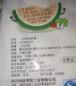 美丽雅 一次性保鲜袋套 食品级保鲜膜套100只 自封口保鲜罩微波炉可用 实拍图
