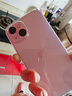 Apple/苹果 【需现场签收激活】iPhone 15 (A3092) 256GB 粉色 支持移动联通电信5G 双卡双待 实拍图