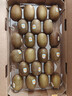 佳沛（zespri）意大利  阳光金奇异果巨大果22粒原箱 单果重约144-175g 猕猴桃 实拍图