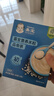 嘉宝（GERBER）【付邮试用】强化铁益生菌营养高铁米粉尝新装44g 实拍图